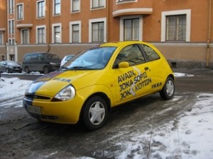 City Car Club -palvelusta ilmainen vuokra-auto